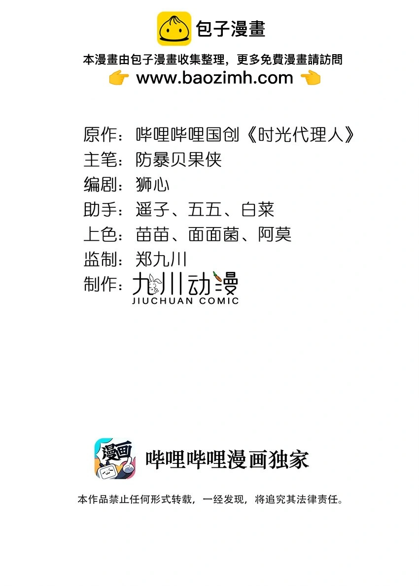 004 上传视频1