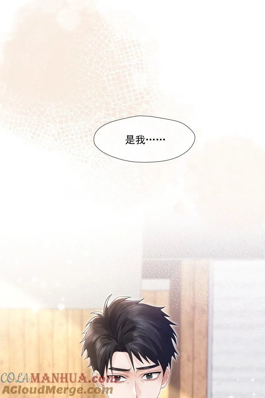 009 答案42