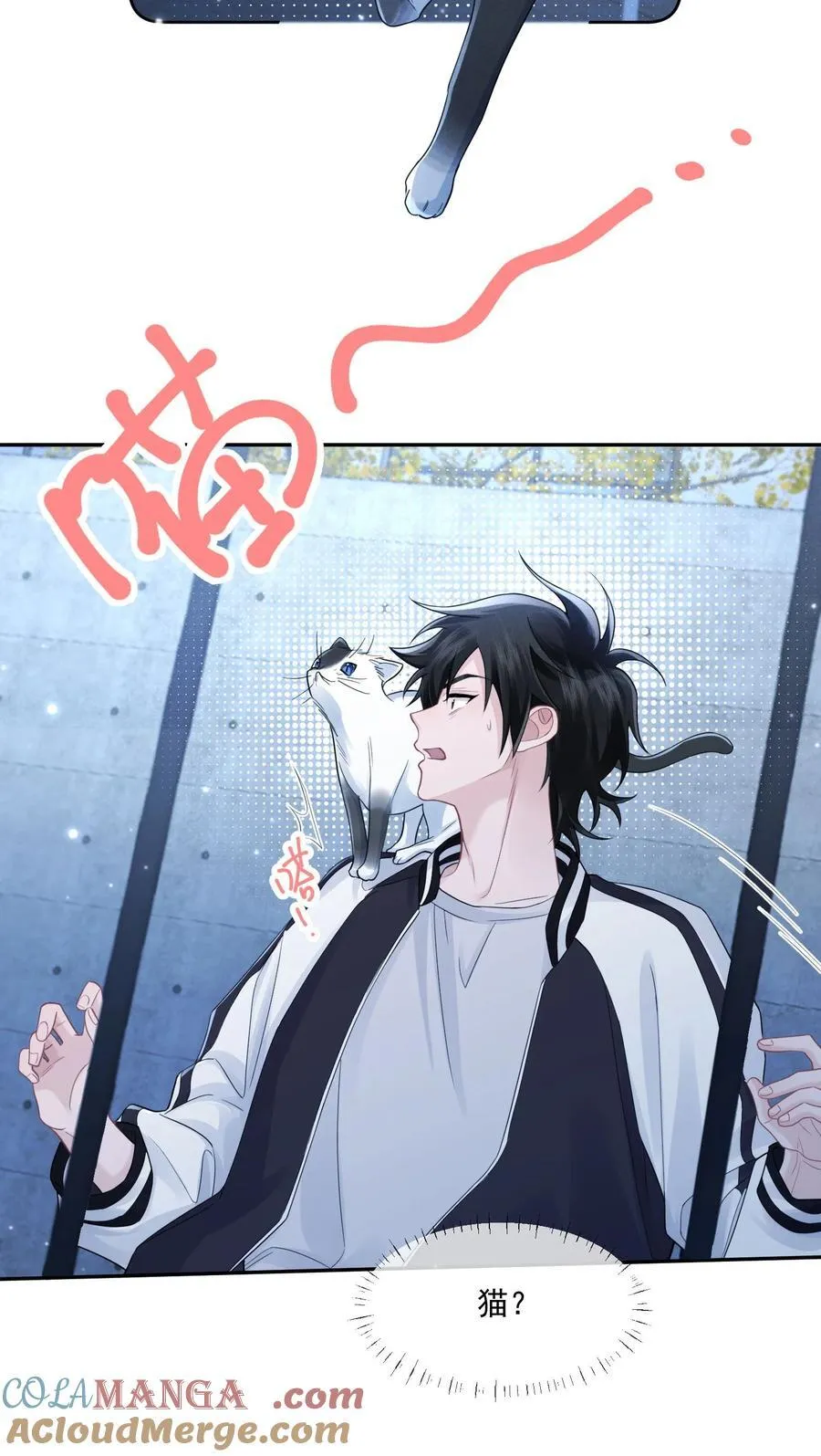 012 凶手？48