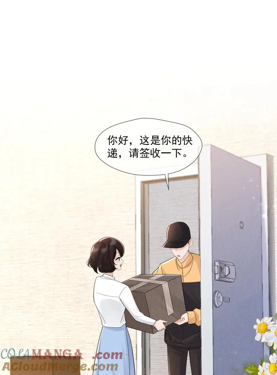 014 很高兴认识你30