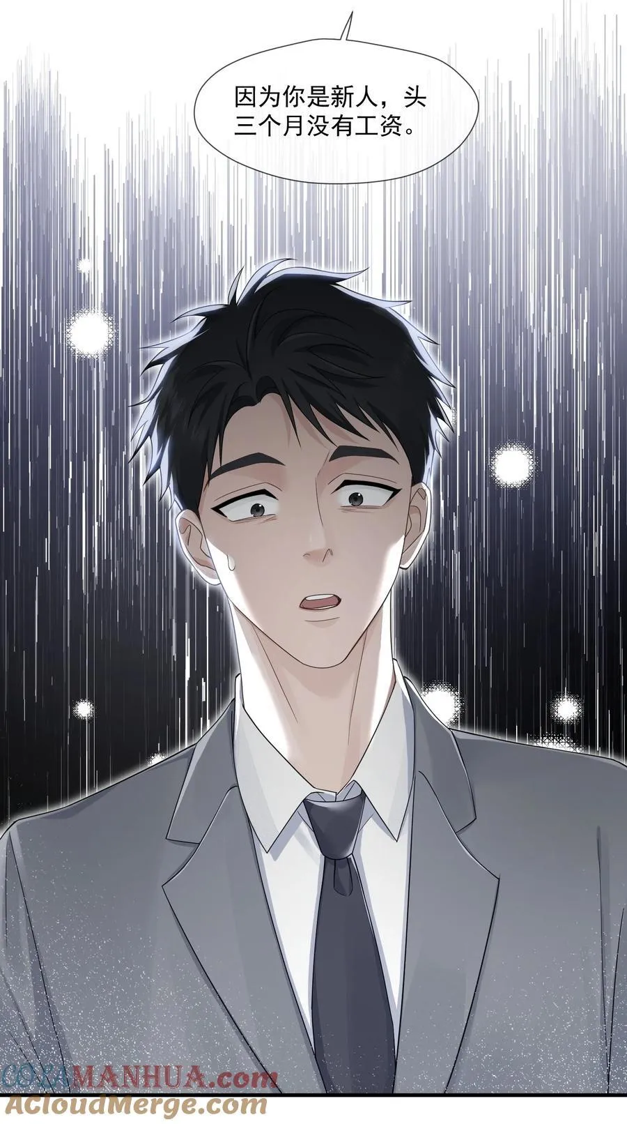 009 答案36