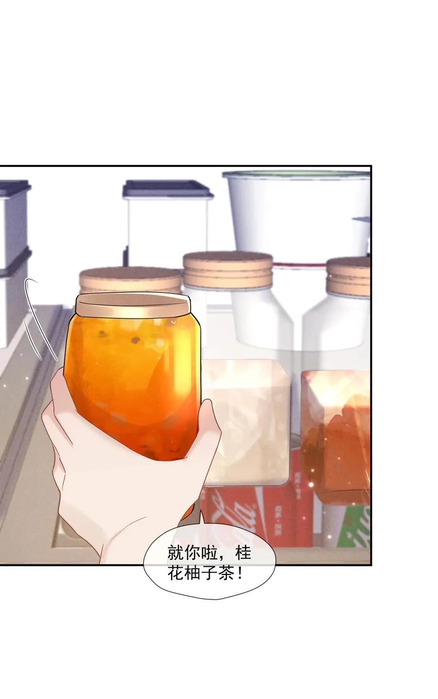 015 谣言锁链49