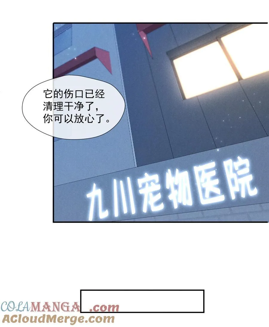 014 很高兴认识你48