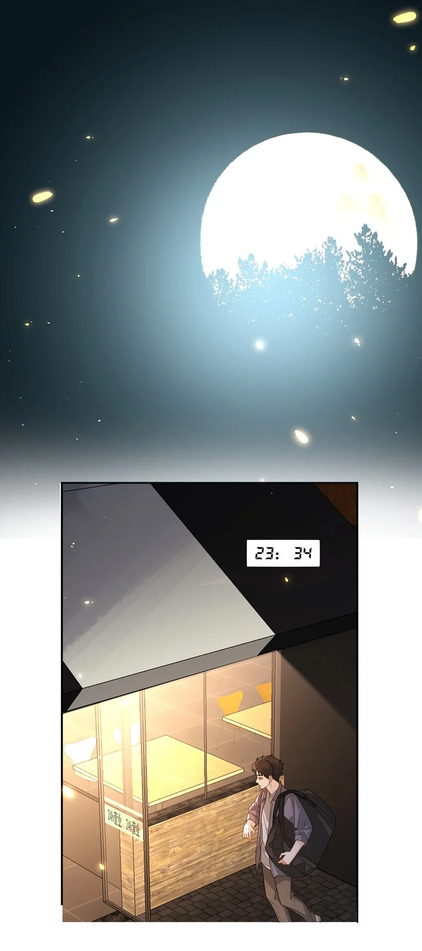 005 遗憾39