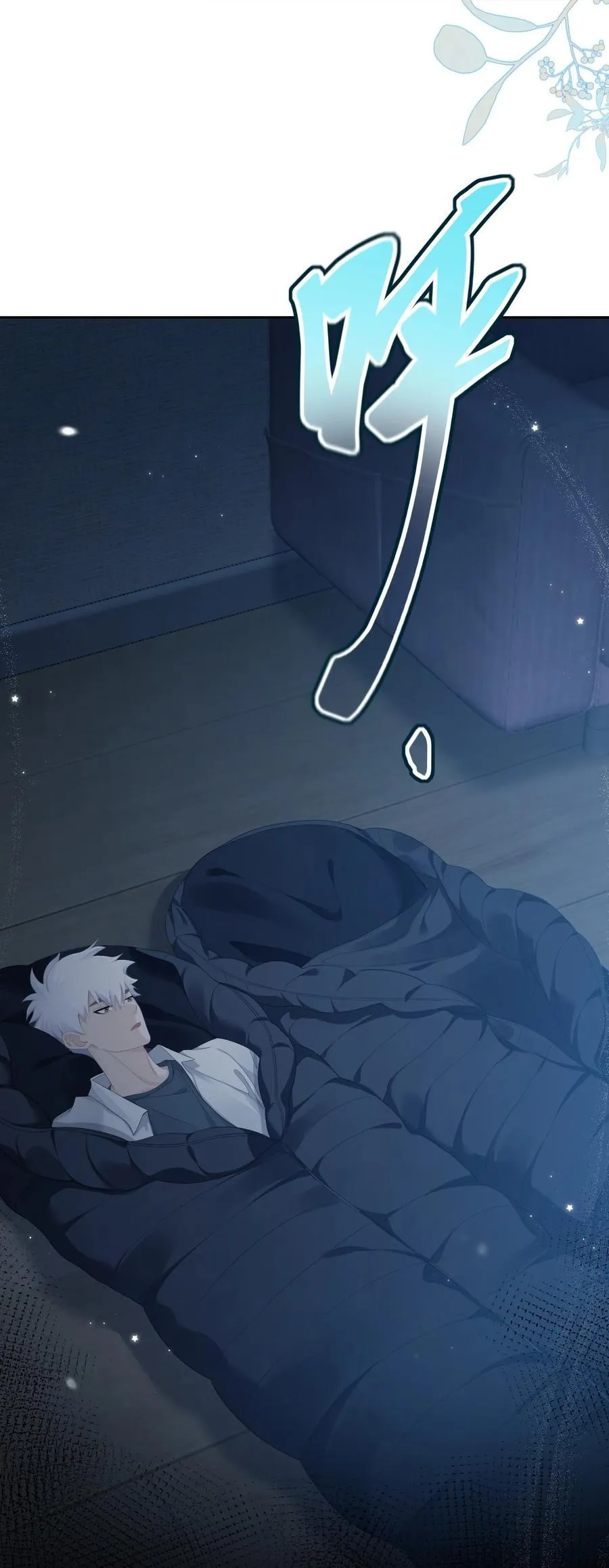 012 凶手？37