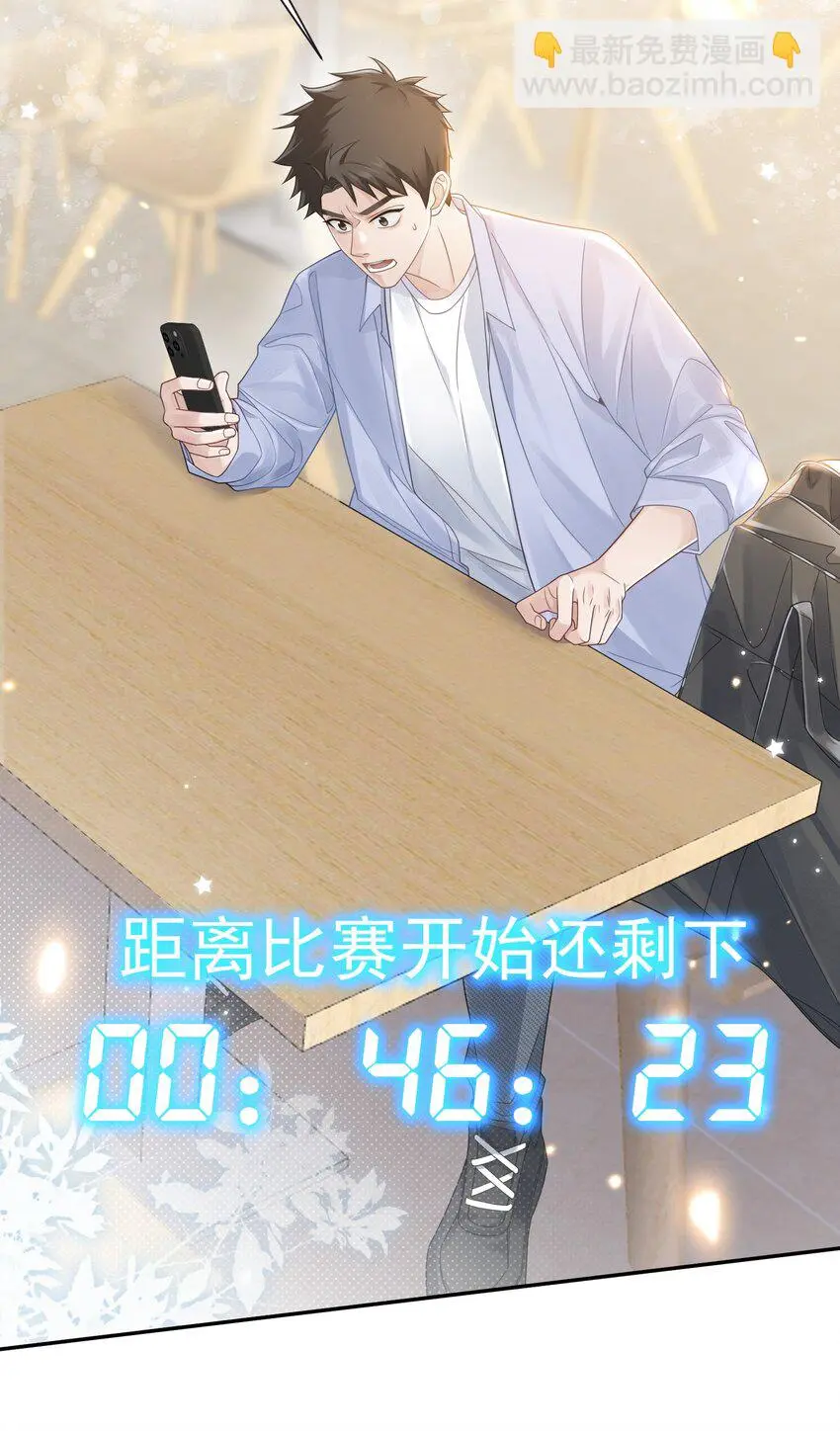 005 遗憾42