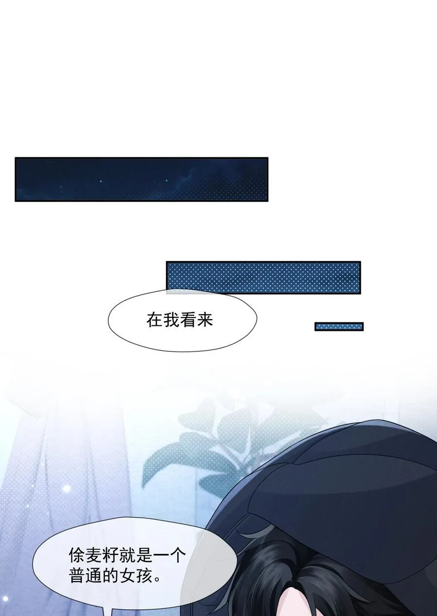 011 城市微弱的灯盏62