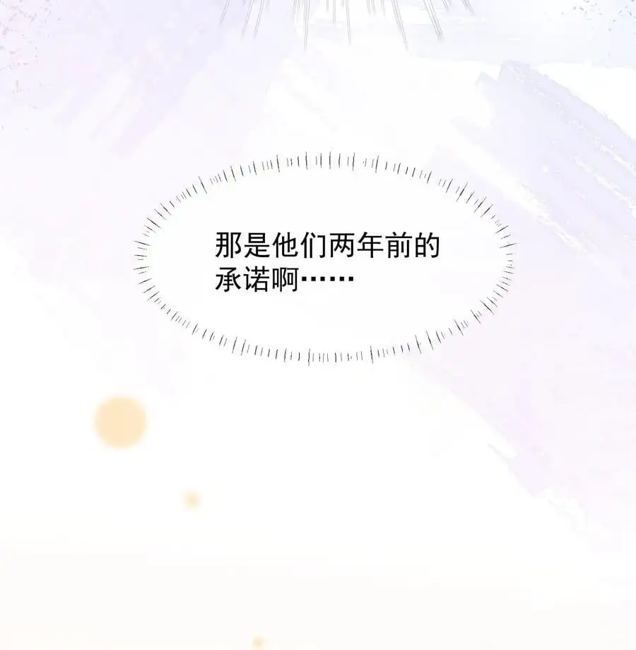 007 愧疚46