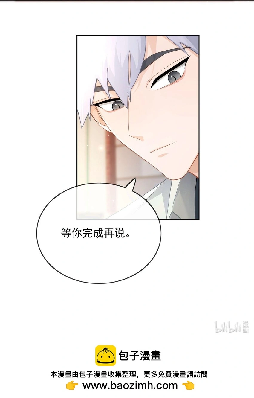 002 几成把握42