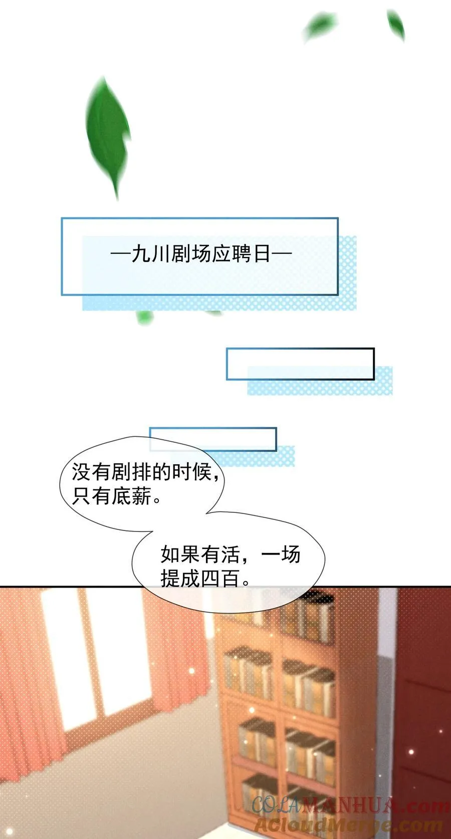 009 答案33