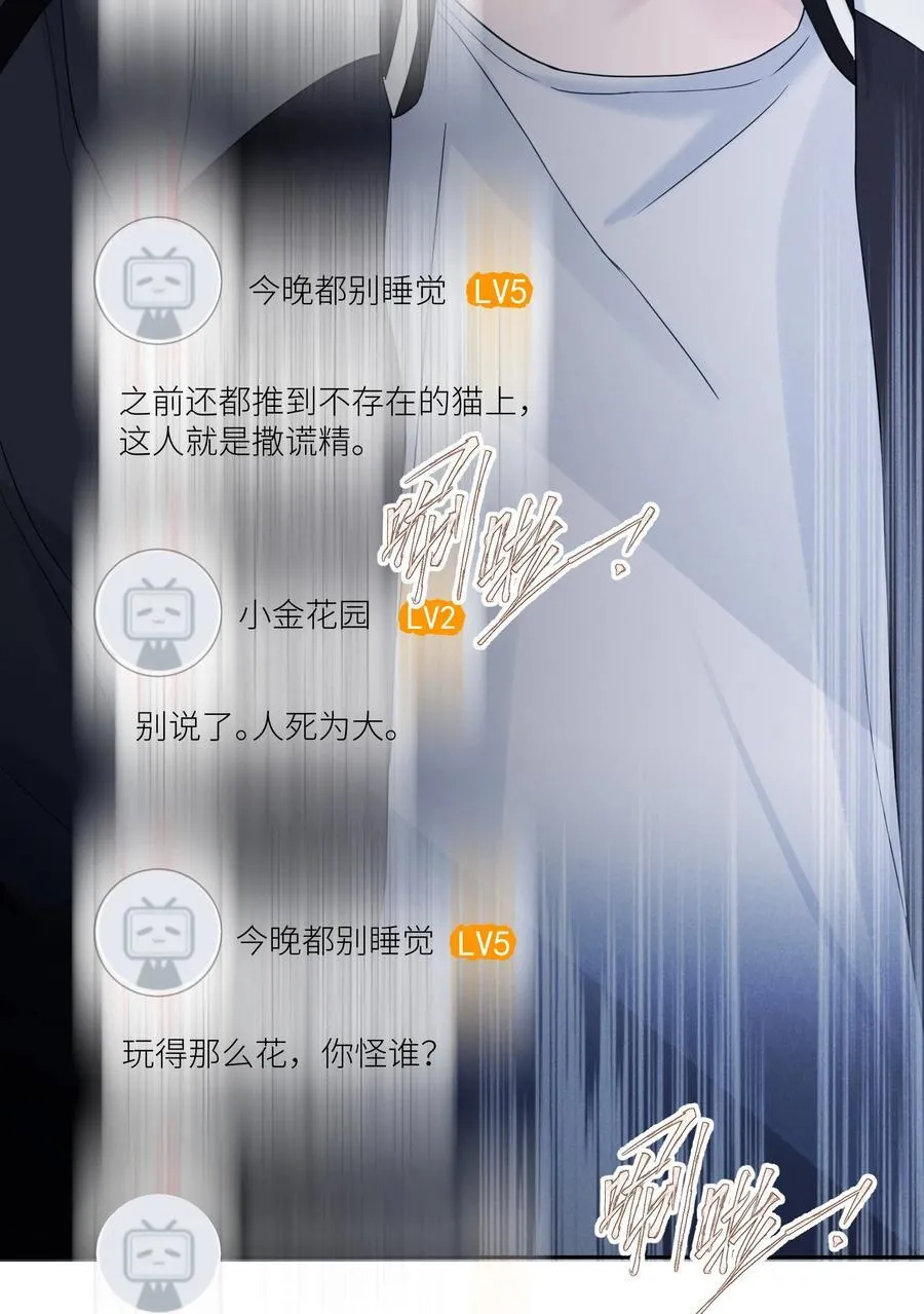 016 侦探19