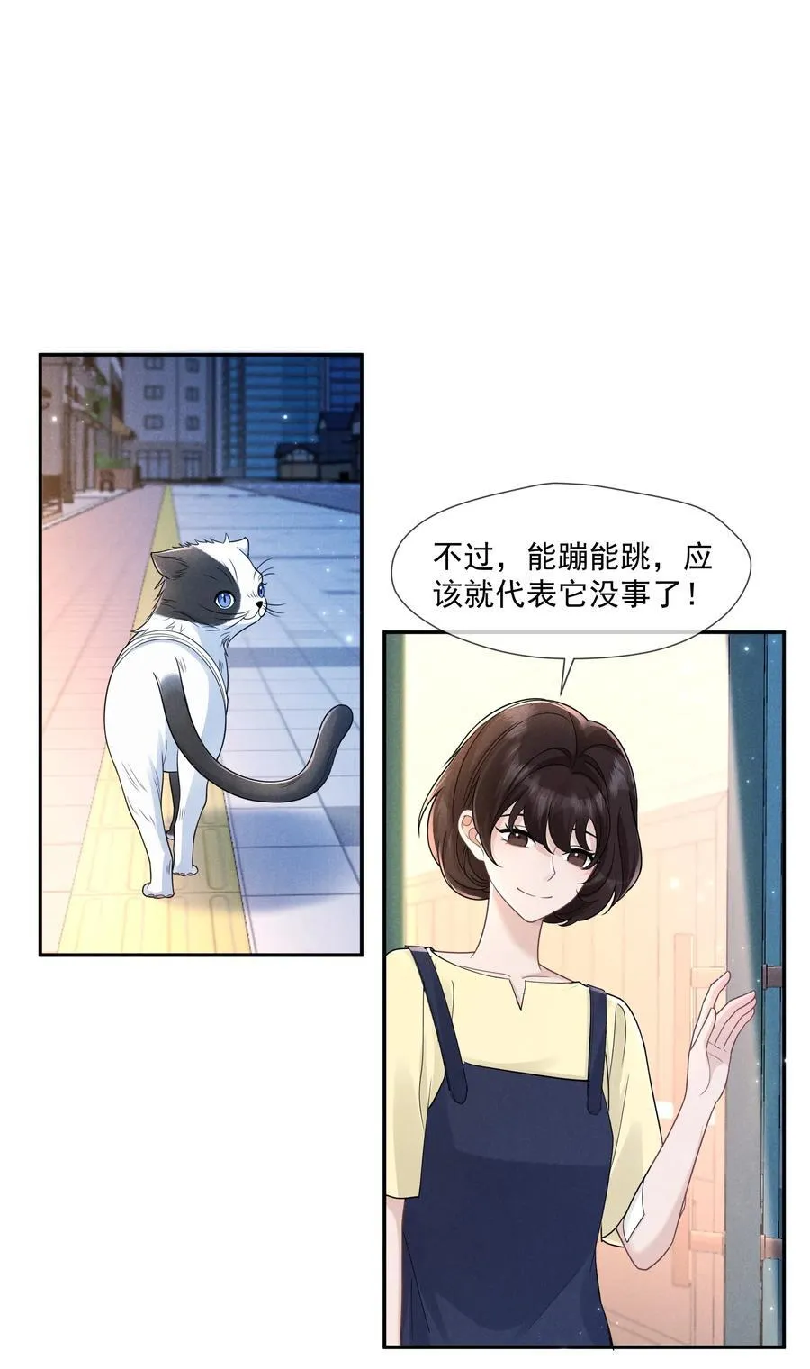 014 很高兴认识你52