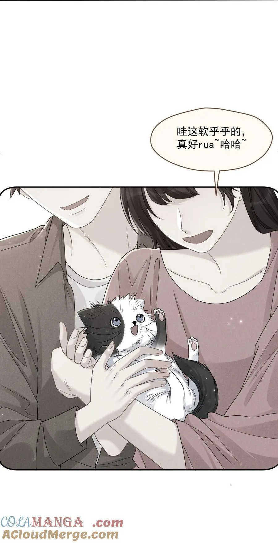 014 很高兴认识你21