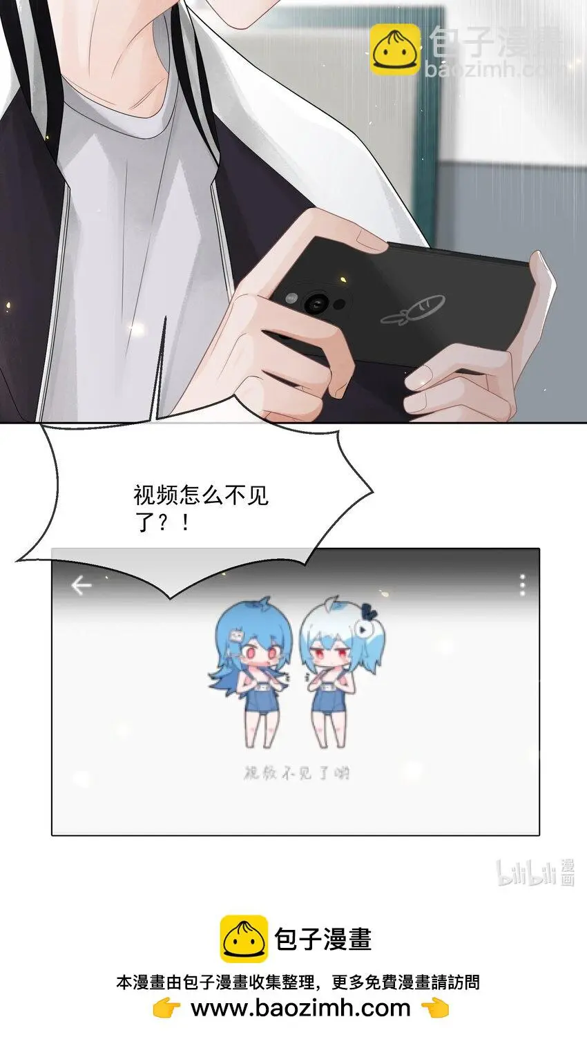 004 上传视频29