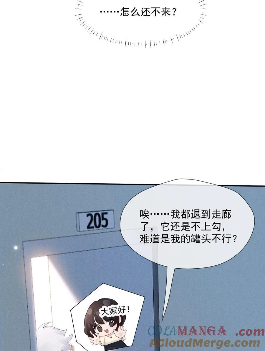 016 侦探51