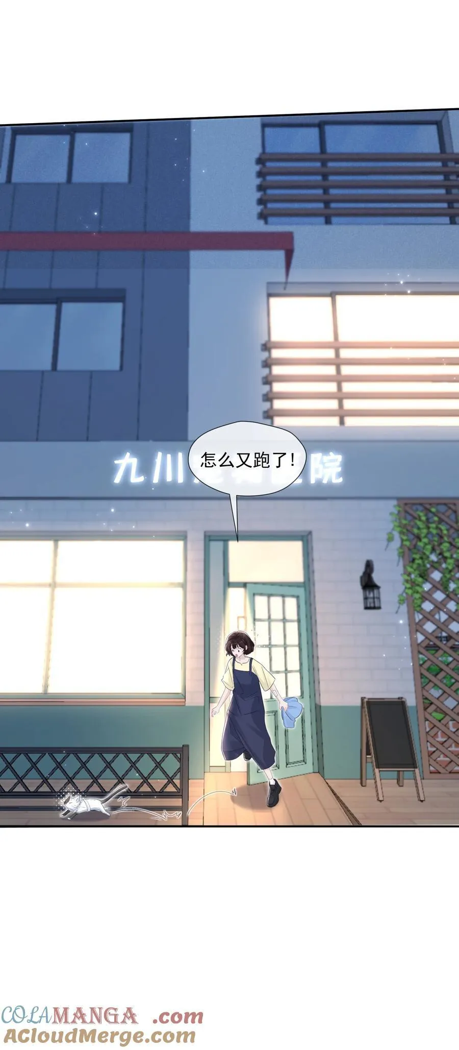 014 很高兴认识你51