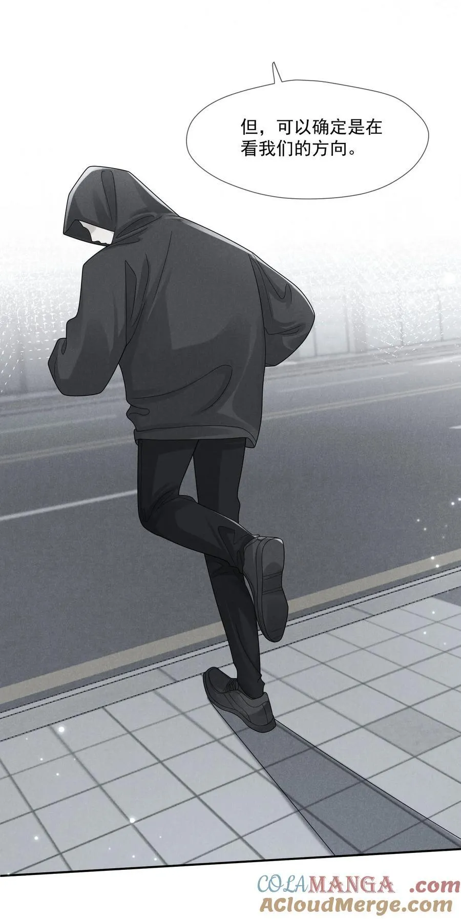 012 凶手？12