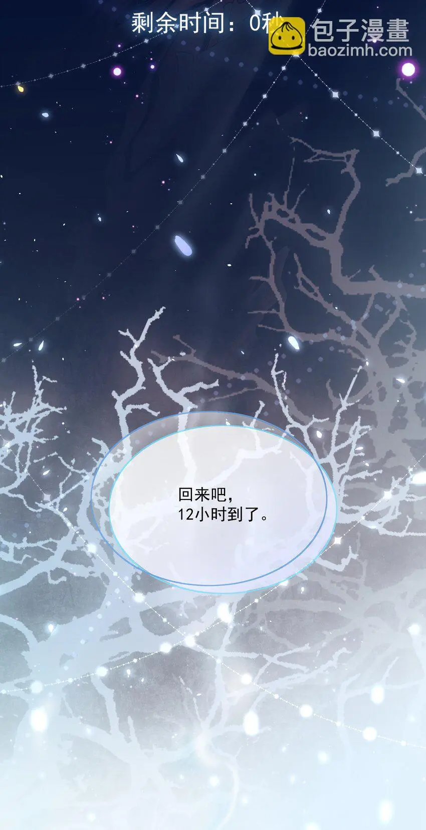 004 上传视频24