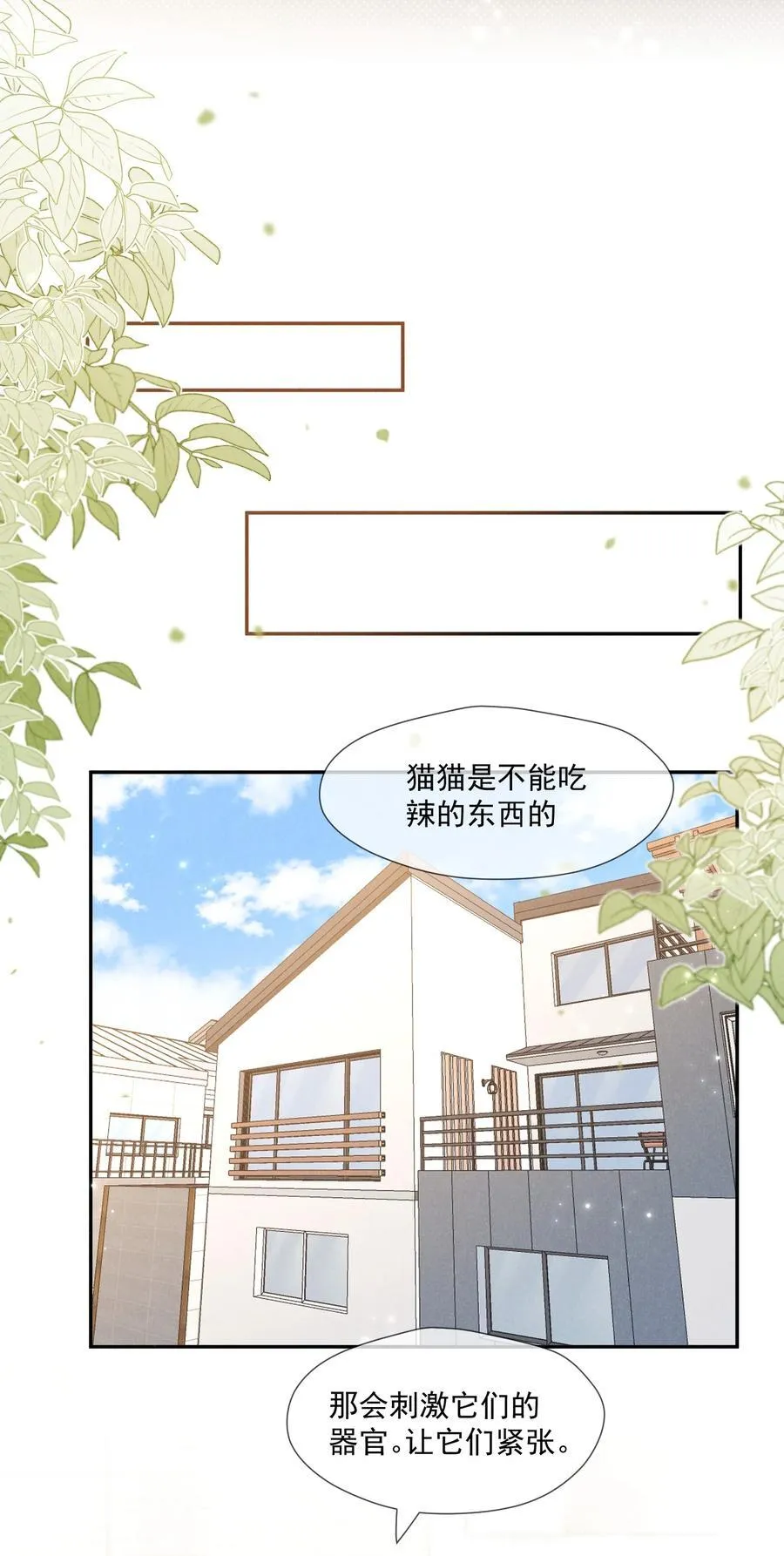 014 很高兴认识你26