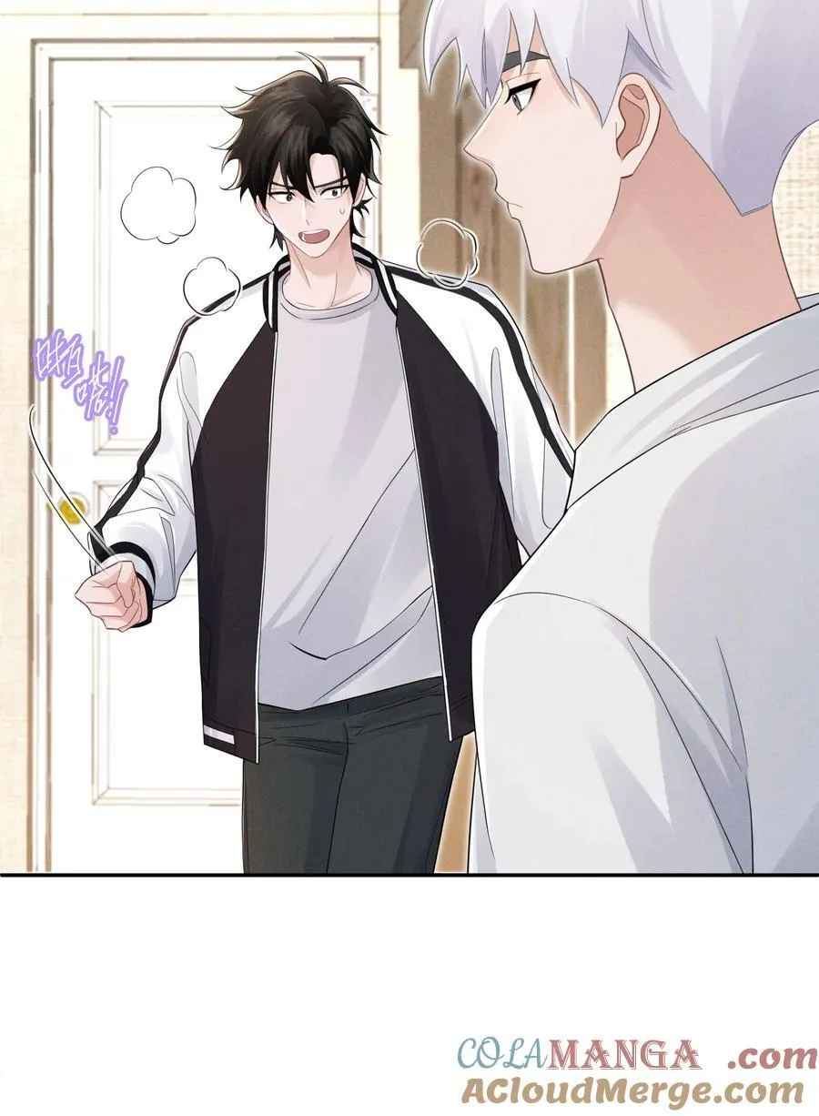 012 凶手？9