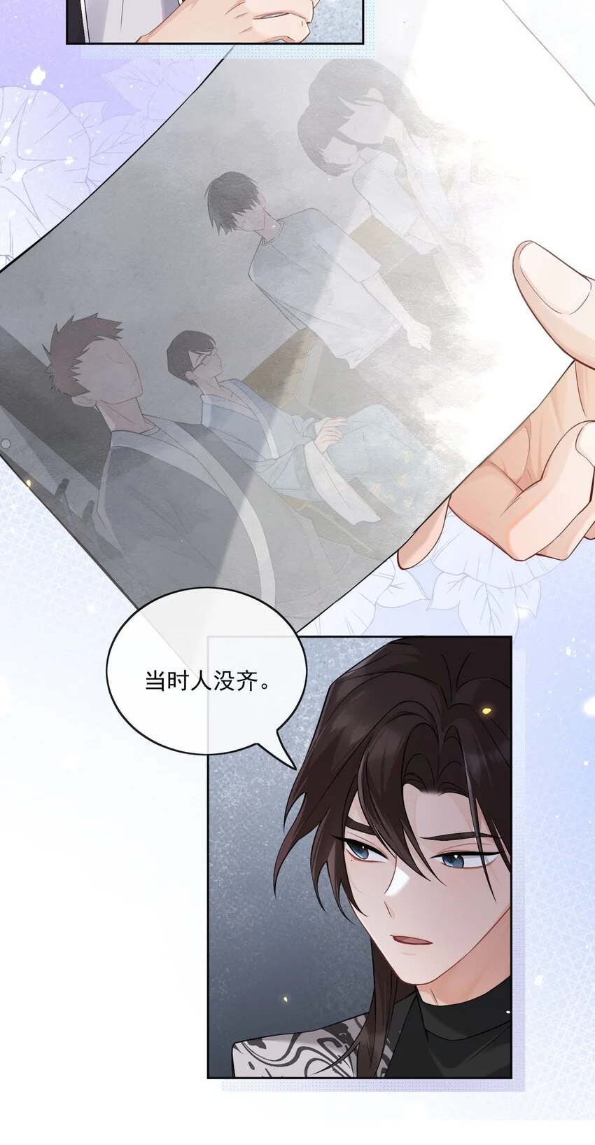 001 幕起20