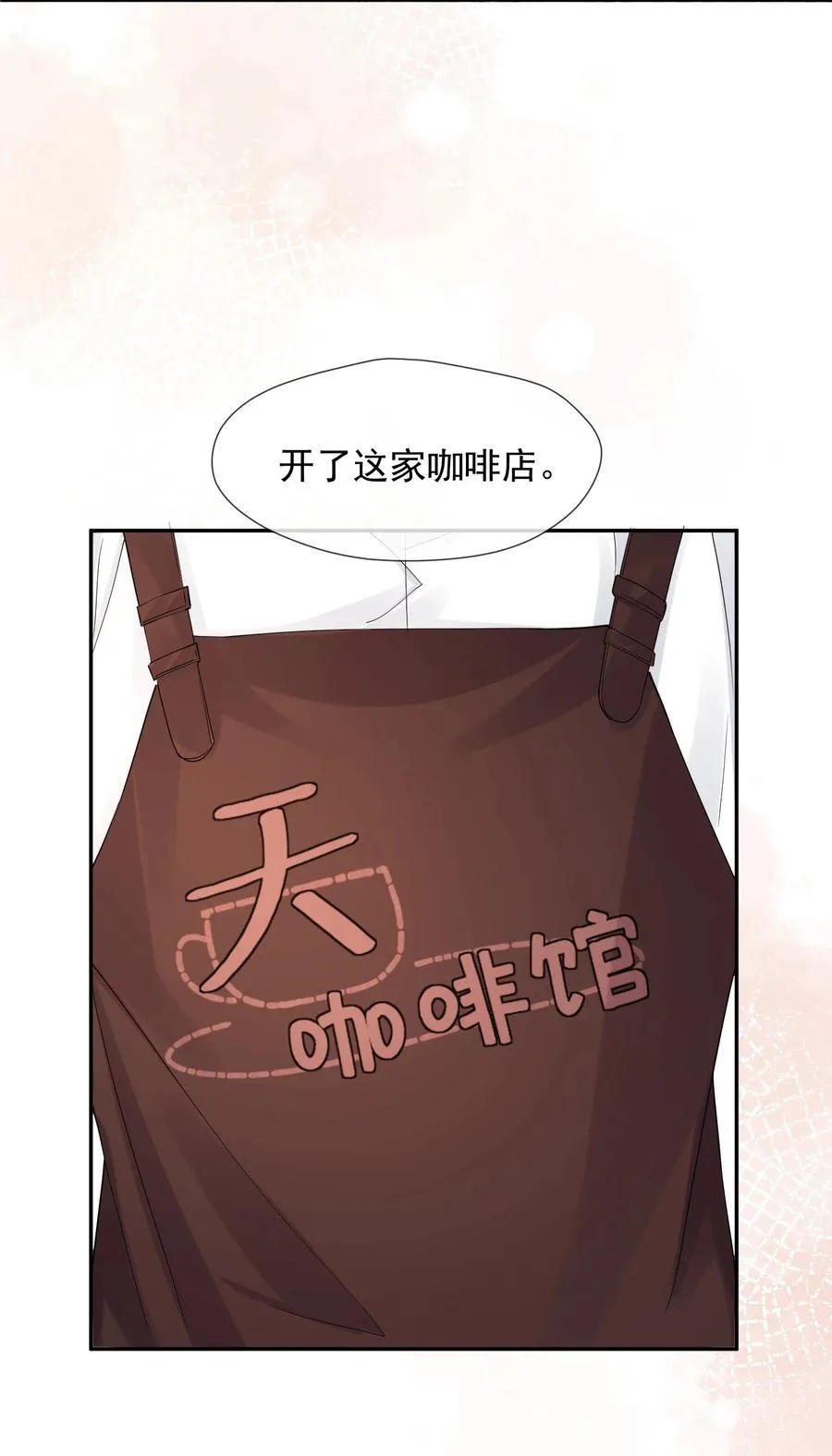 009 答案49