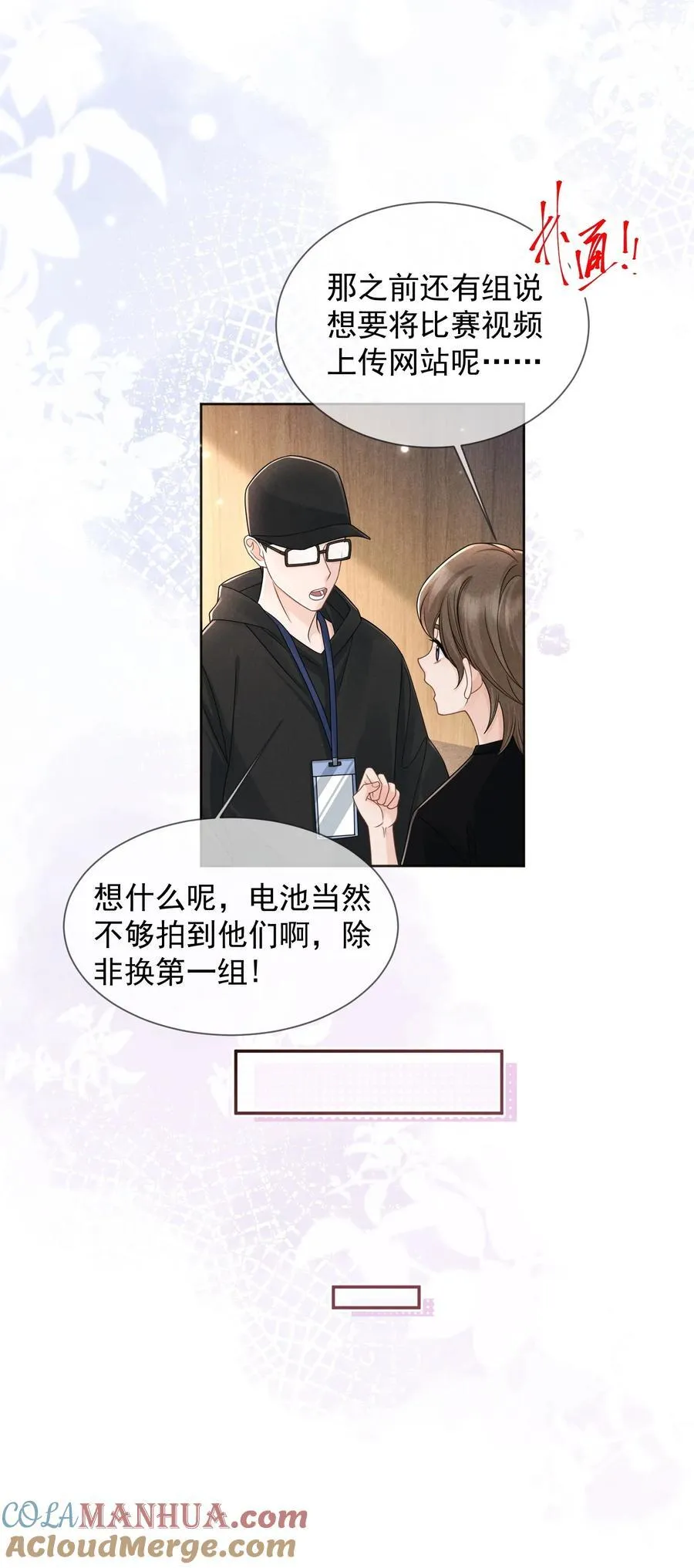 009 答案24
