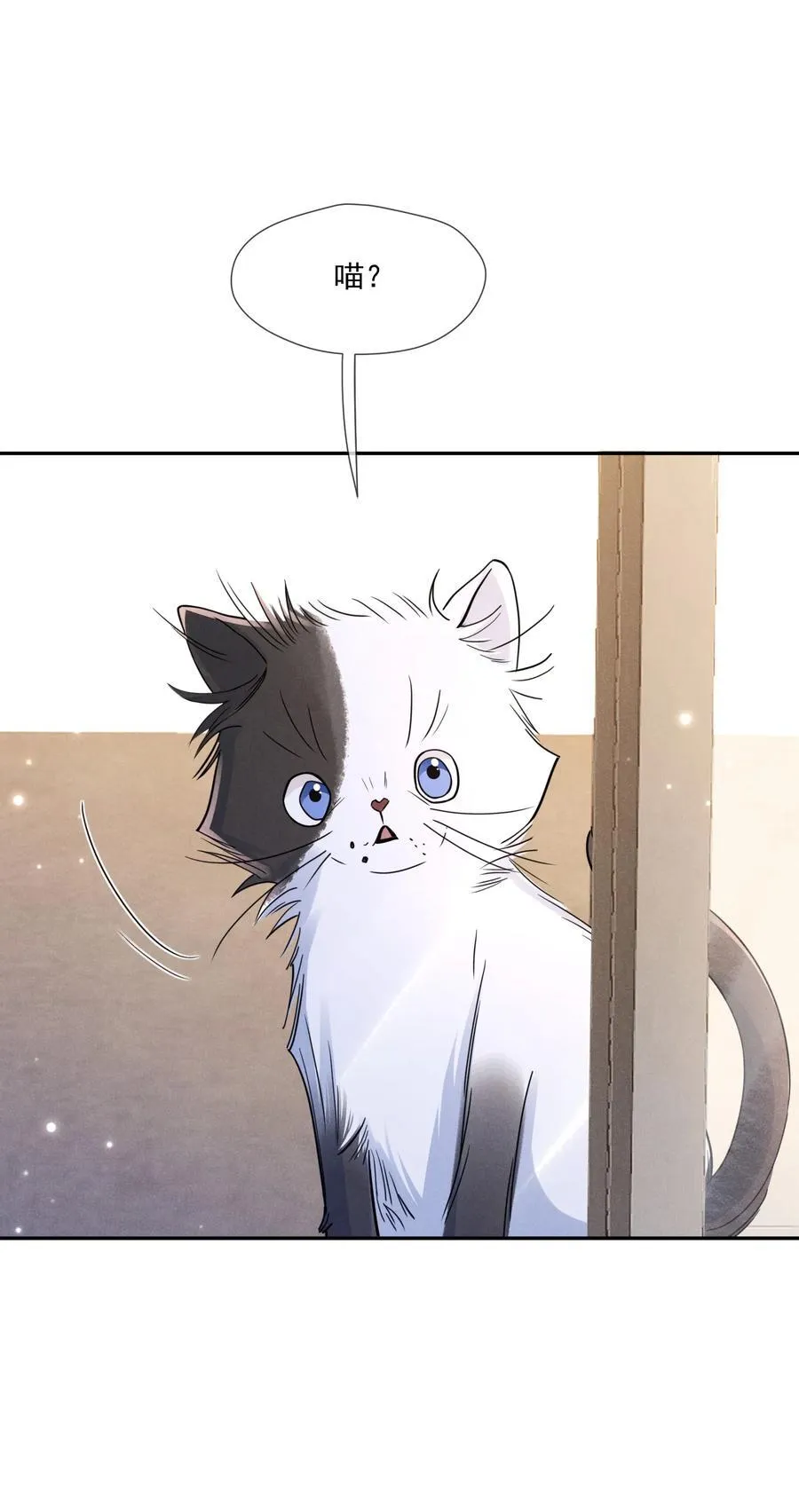 015 谣言锁链59