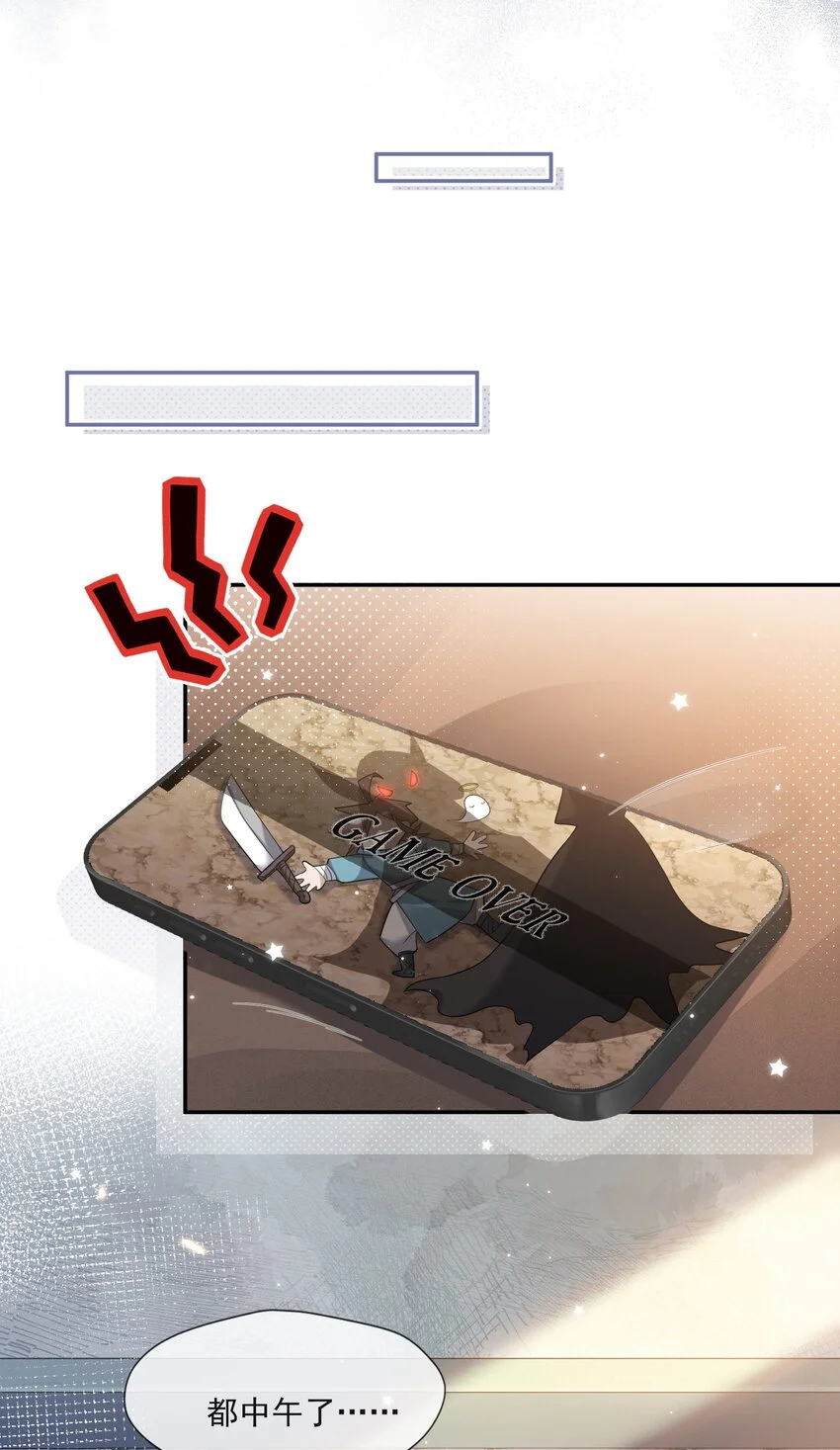 005 遗憾26