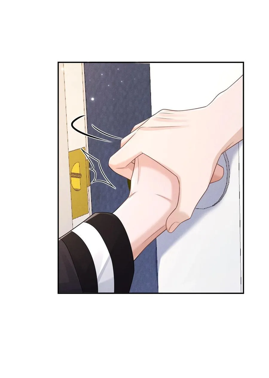 012 凶手？17