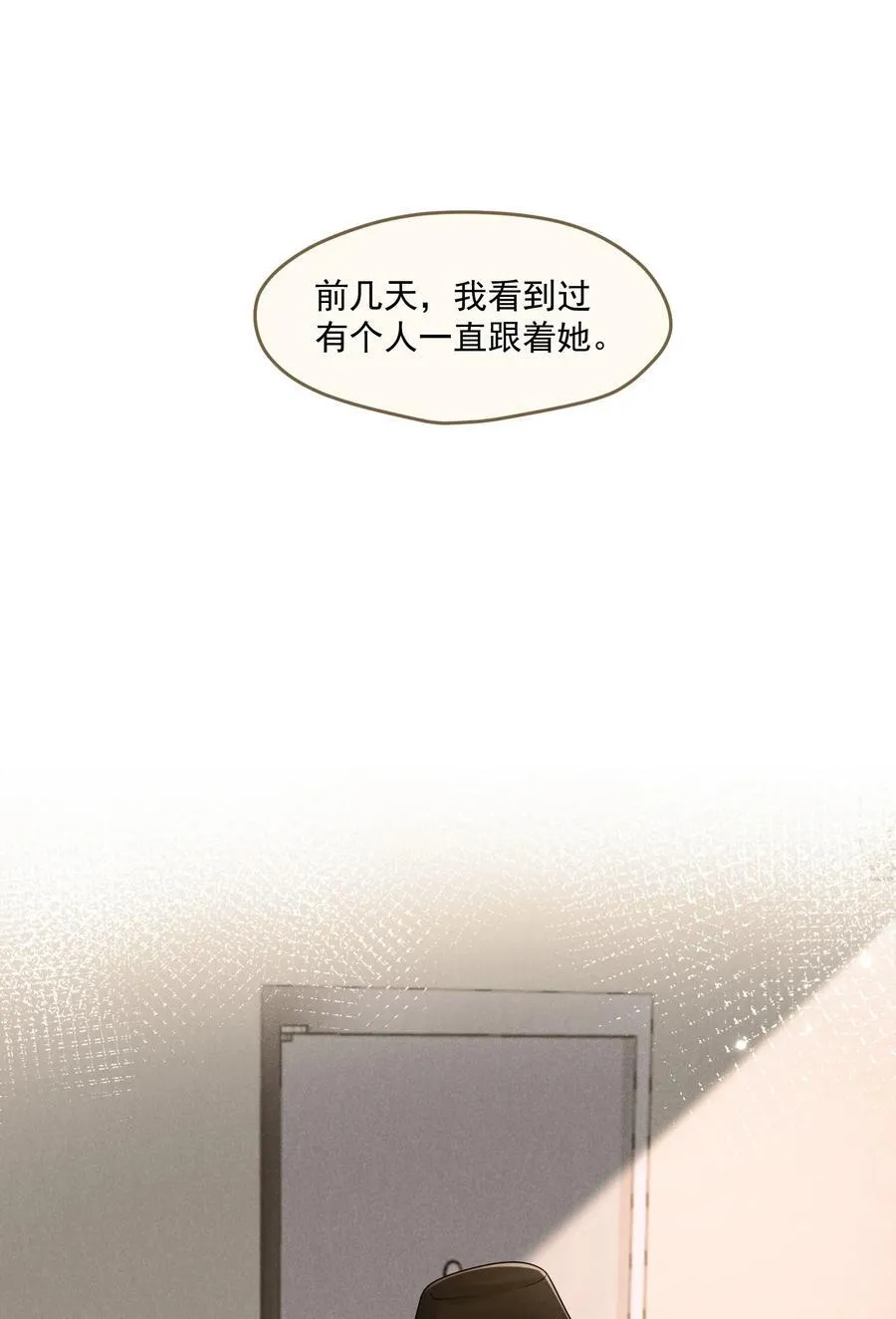 011 城市微弱的灯盏43