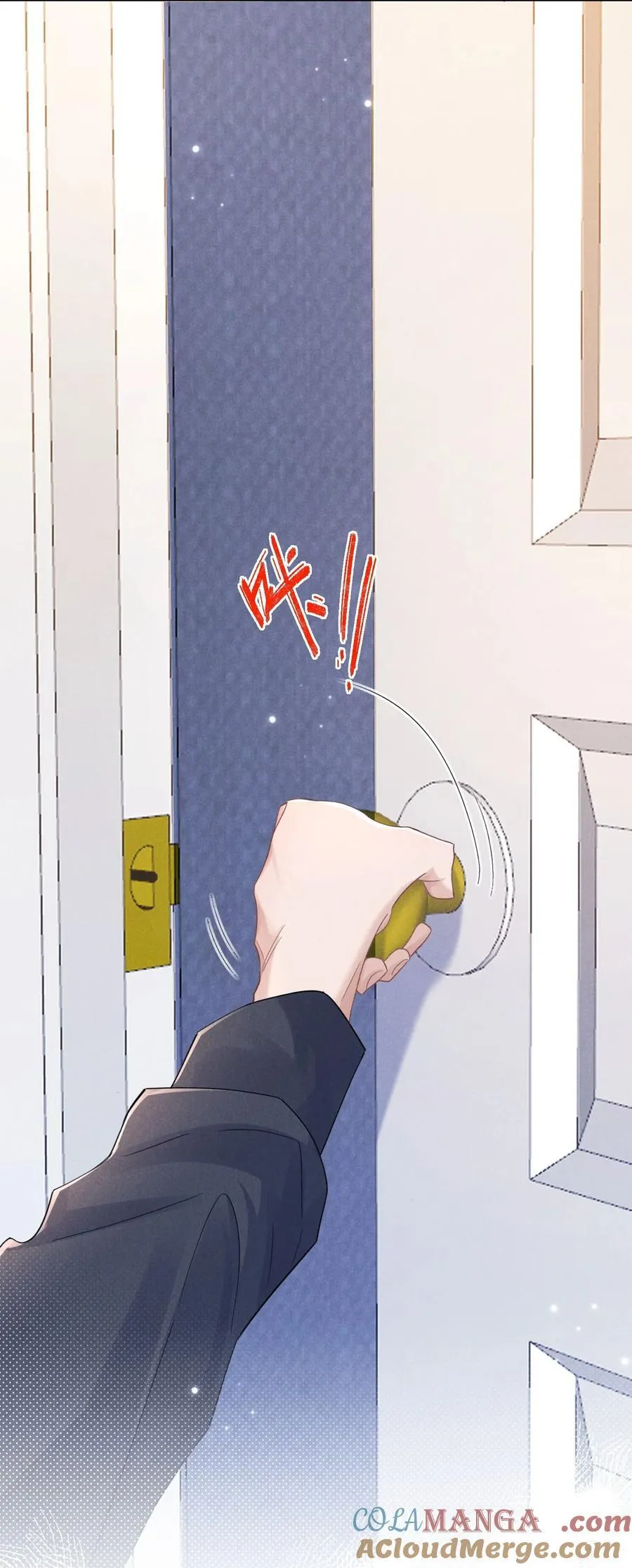 013 她叫俆麦籽27