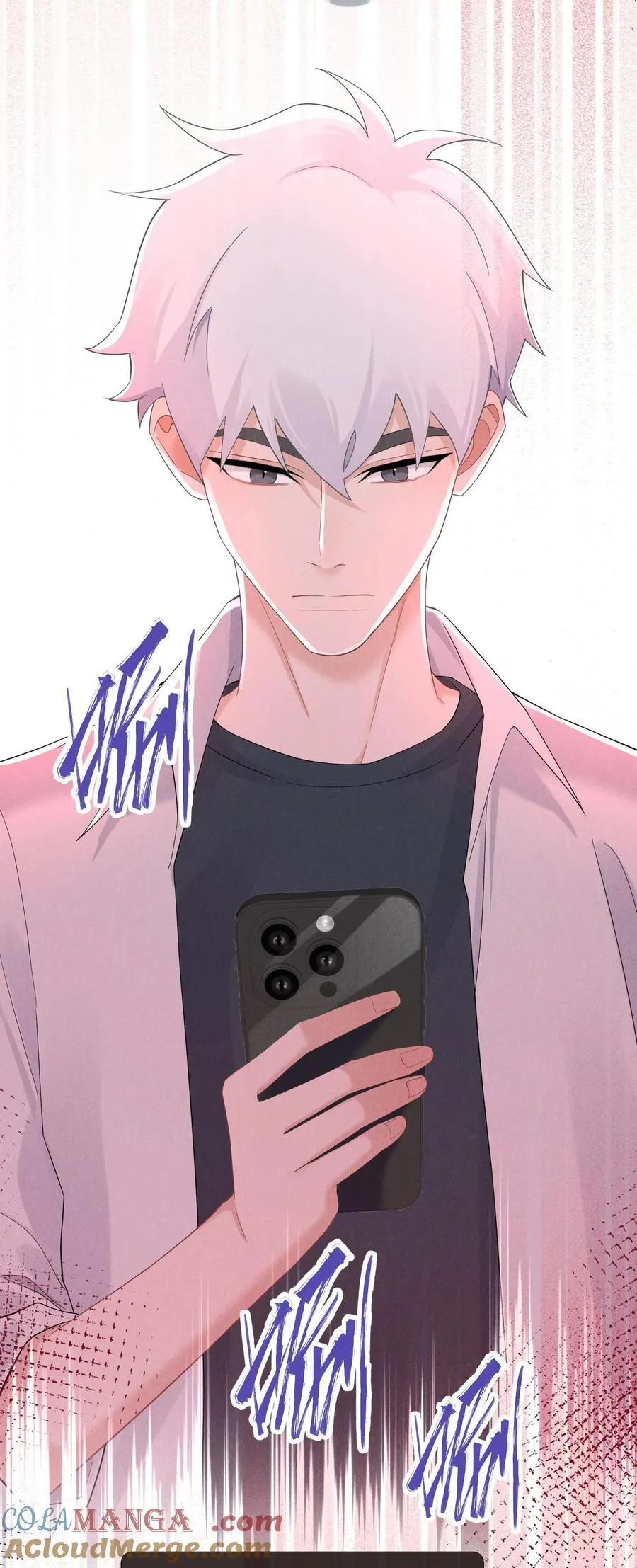 015 谣言锁链18