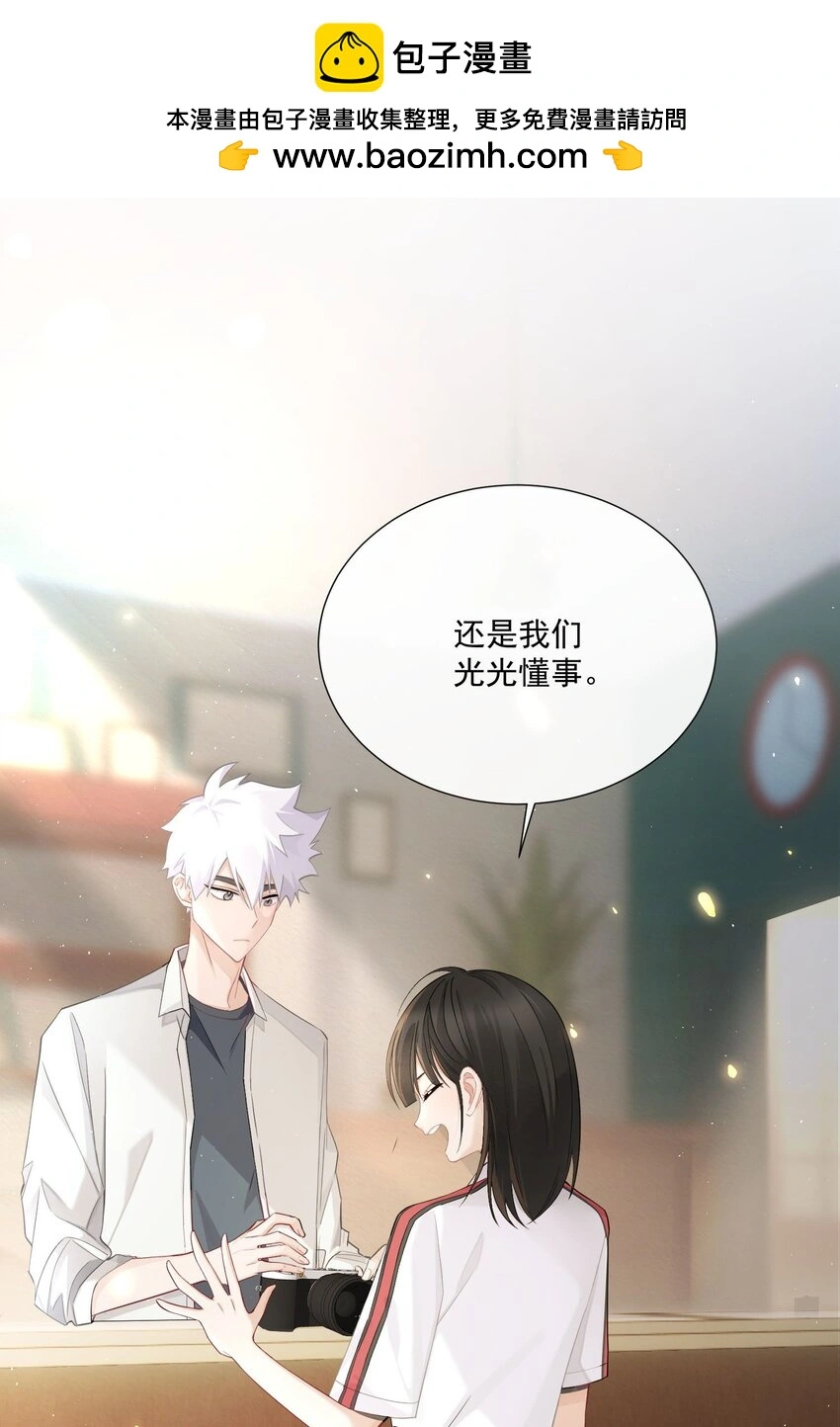 001 幕起6