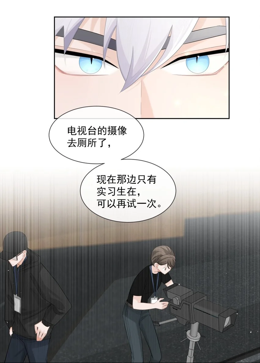 004 上传视频16