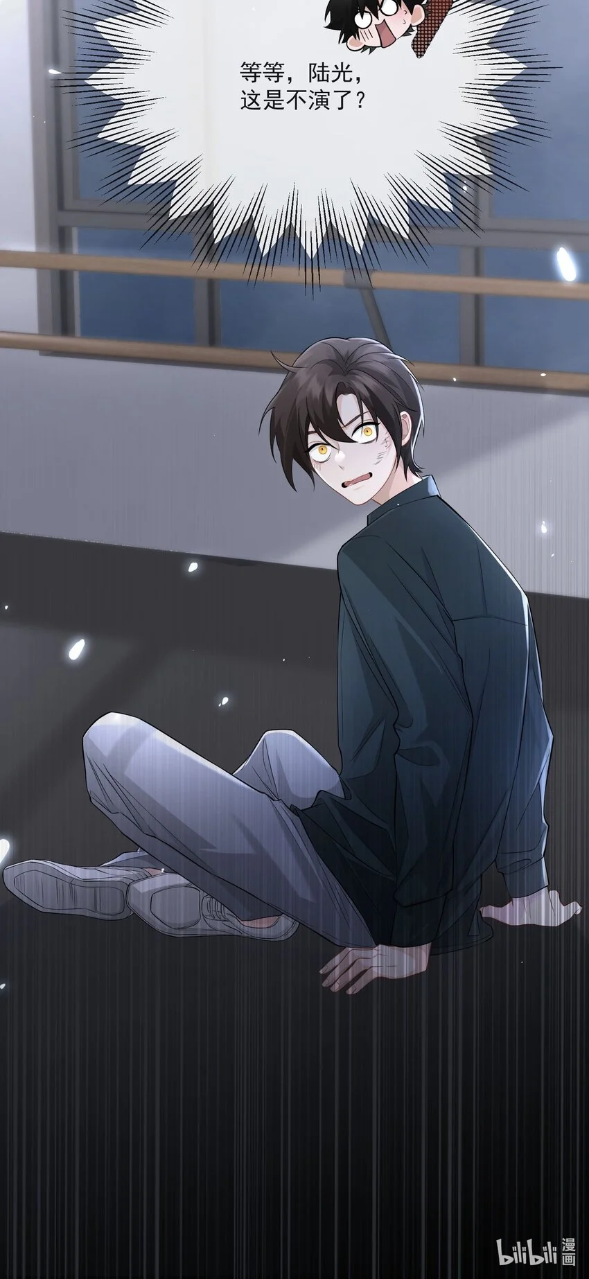 001 幕起43