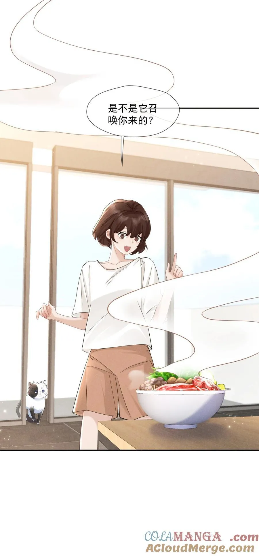 014 很高兴认识你9