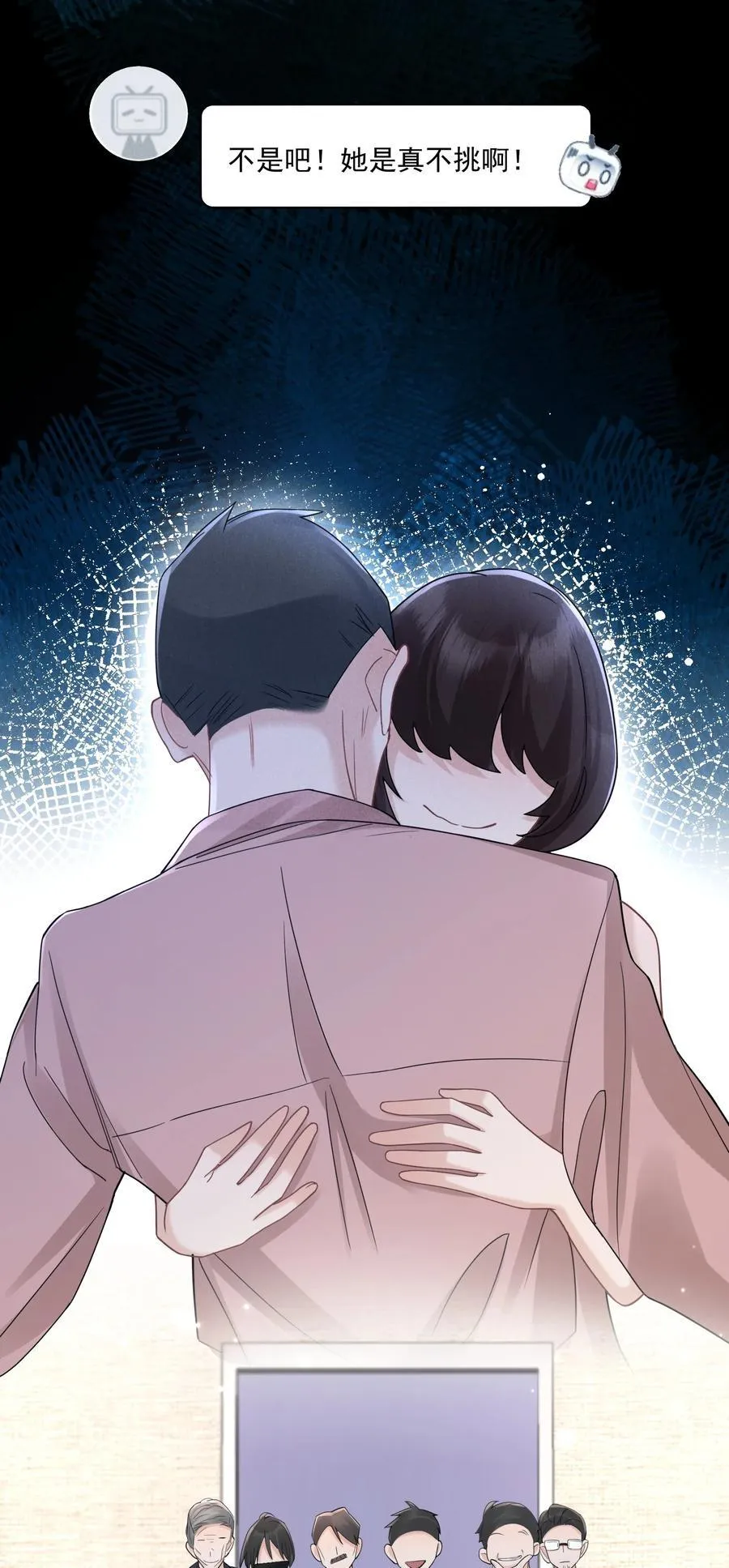 016 侦探7