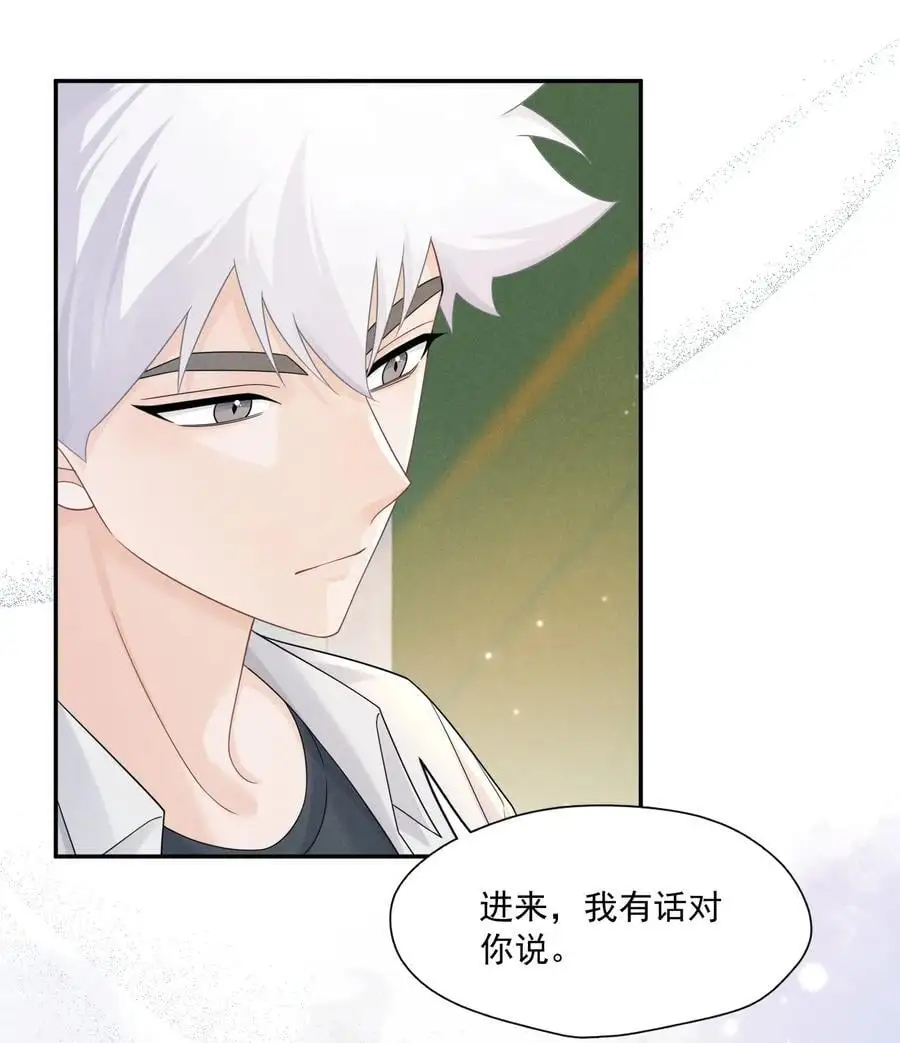 006 我执35