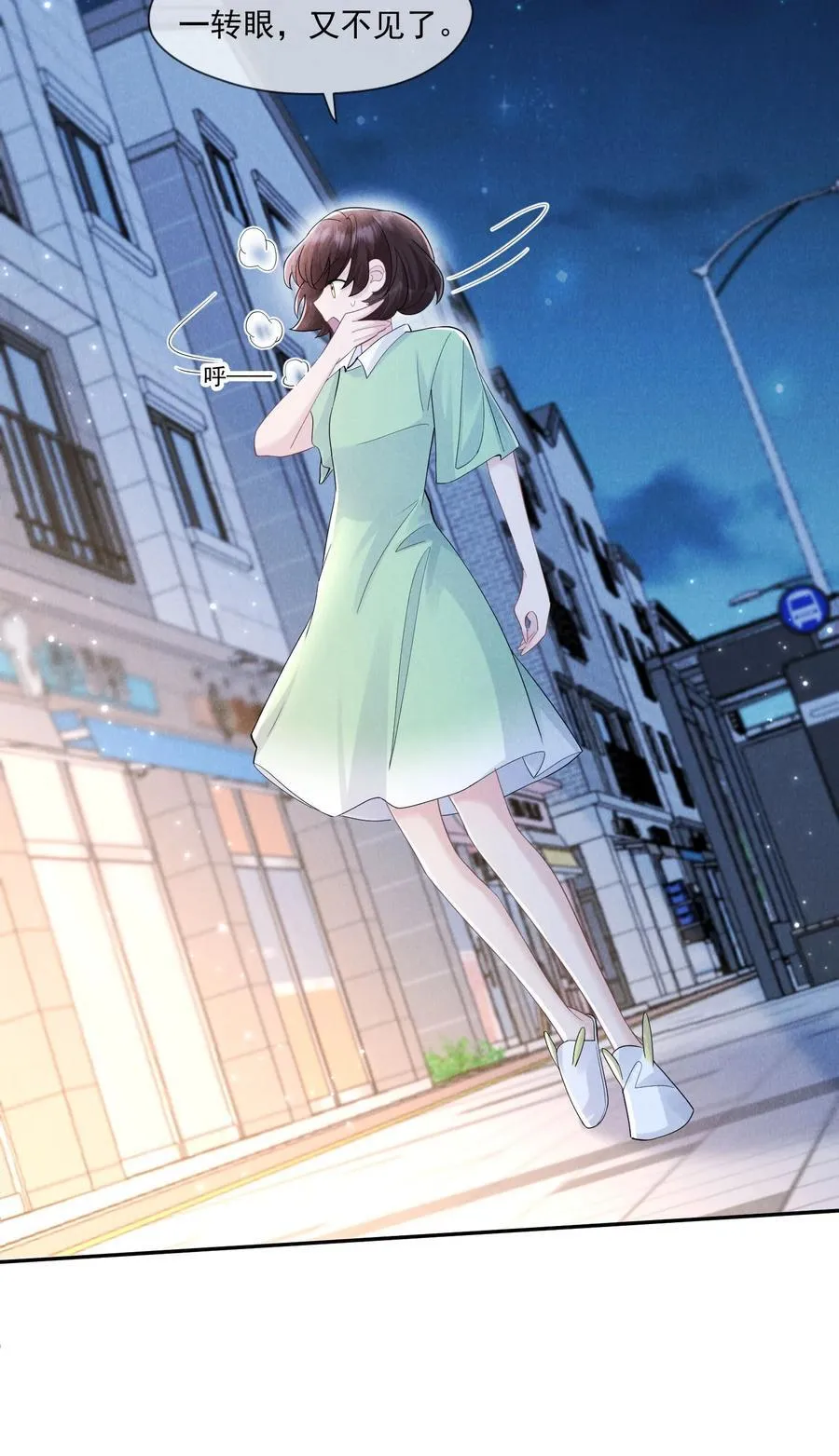 017 所谓真相50