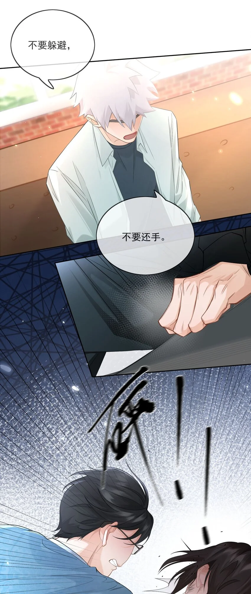 001 幕起36