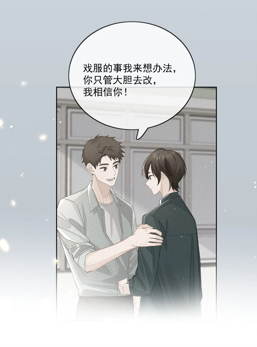003 能赶上吗32