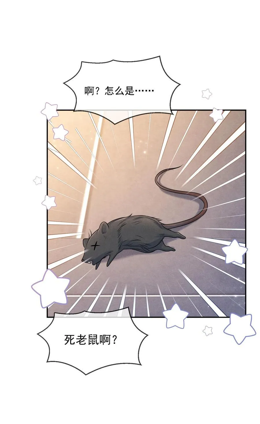 014 很高兴认识你56