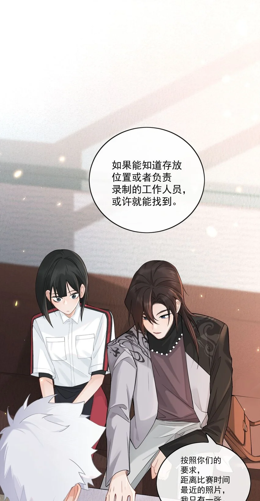 001 幕起18