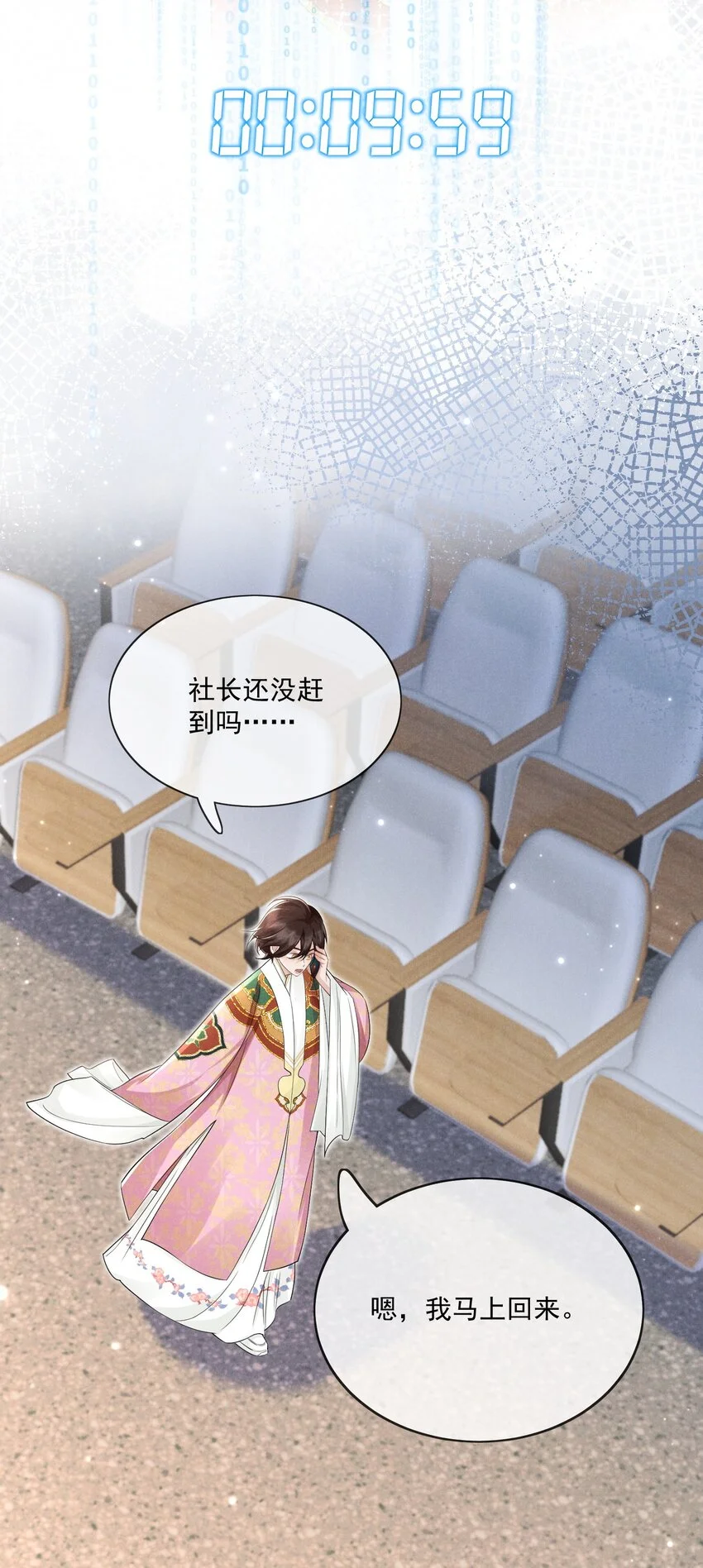 004 上传视频13