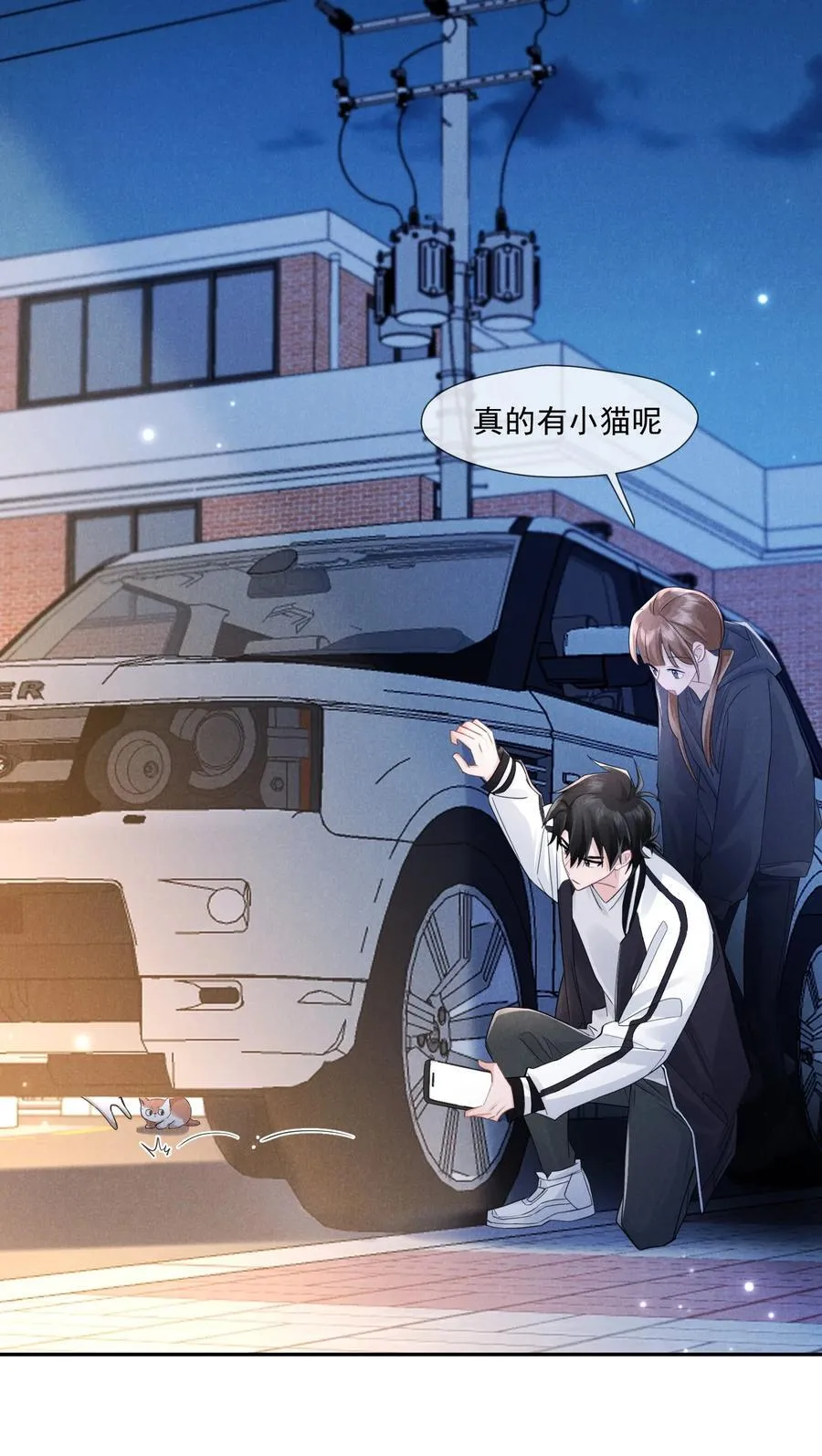 016 侦探35
