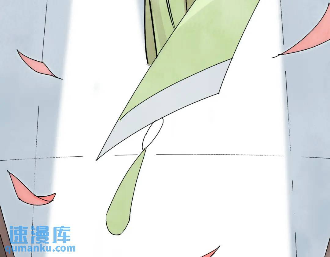 第36话 西域邪术33