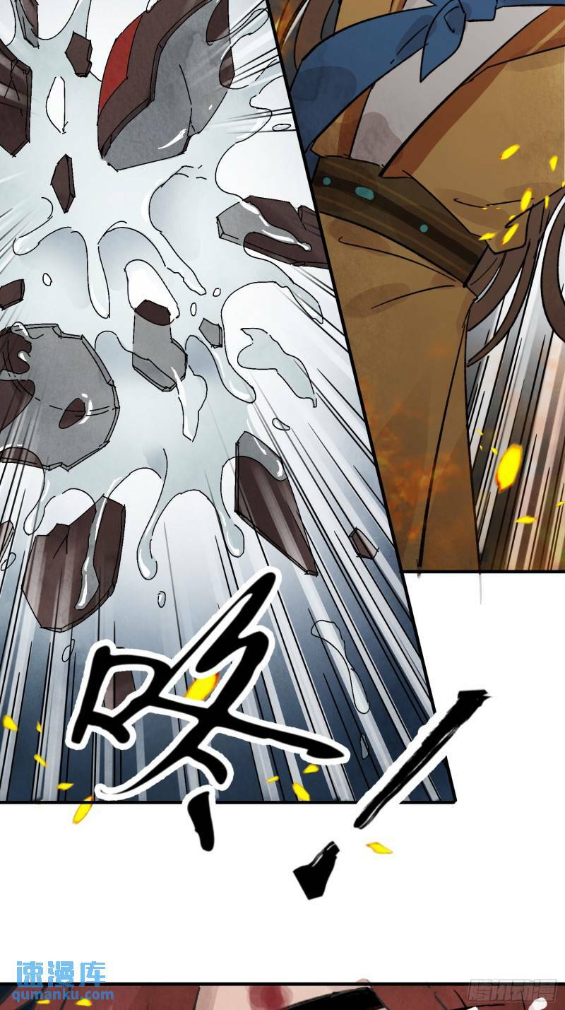第31话 了断46
