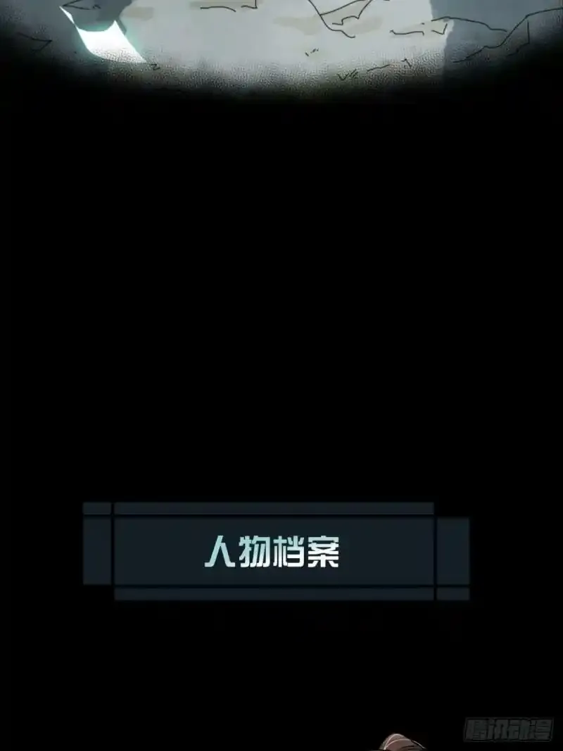 预告22