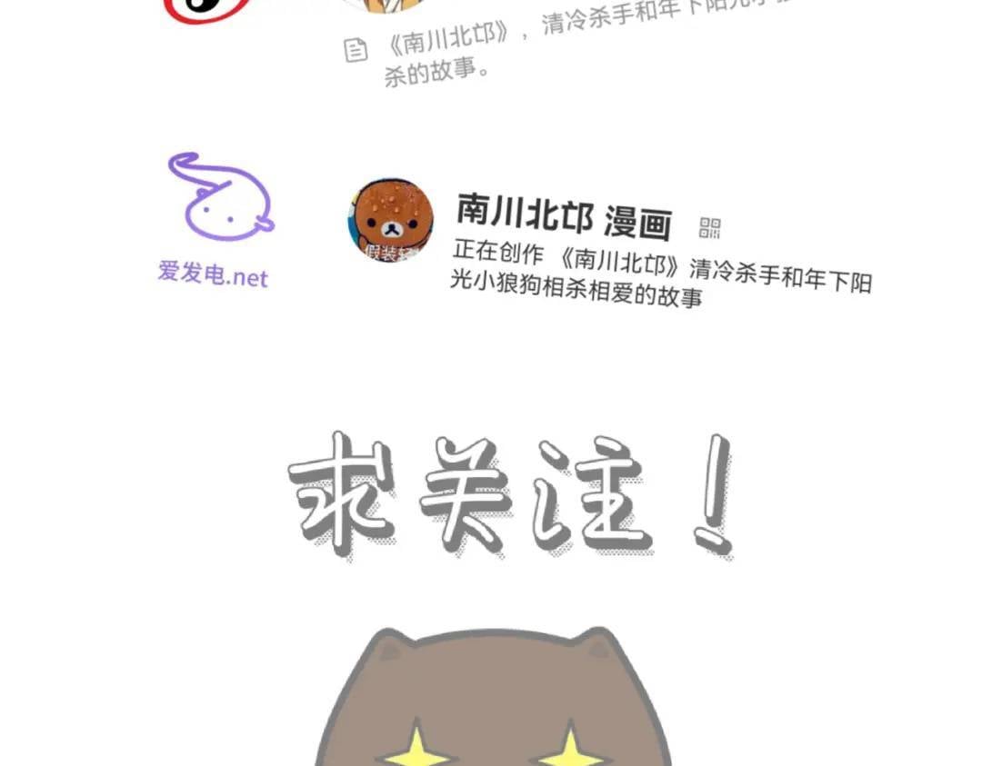 一则通知1